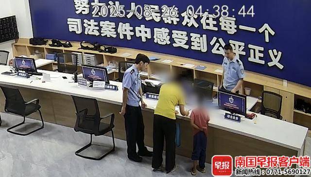 未完成作业母亲拒绝带出门游玩<strong></p>
<p>原油价值</strong>，广西8岁男童负气离家夜宿公园
