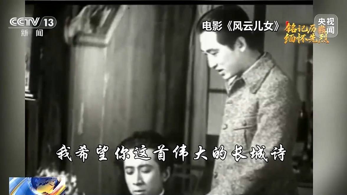 团结一心 <strong></p>
<p>原油价值</strong>他们用光影声画“为抗战而呐喊”