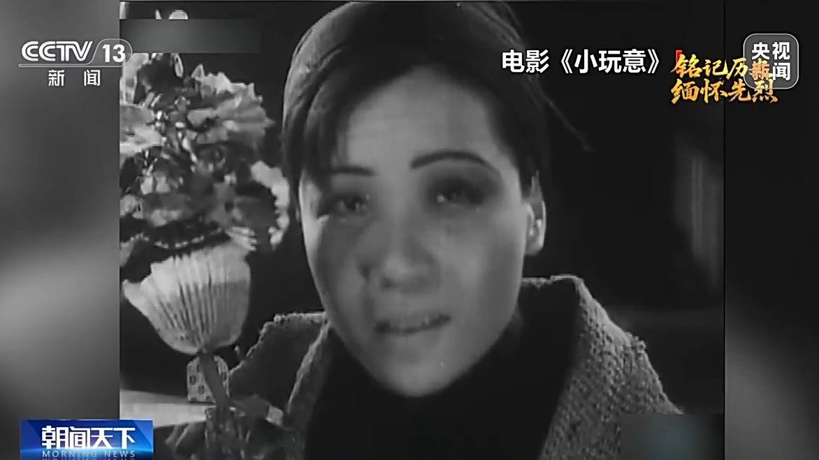 团结一心 <strong></p>
<p>原油价值</strong>他们用光影声画“为抗战而呐喊”