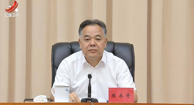 多地省委有关领导获新职！中候补兼任省委政法委书记<strong></p>
<p>美国原油指数</strong>，省委常委任市委书记