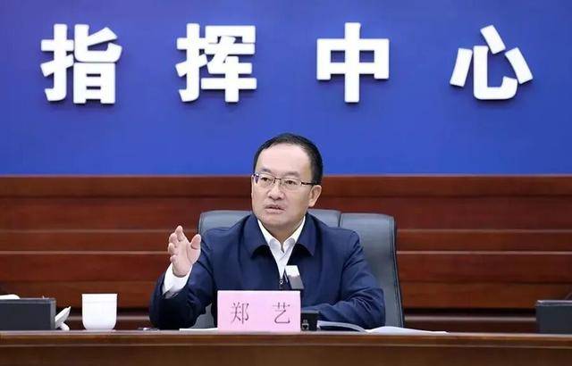 多地省委有关领导获新职！中候补兼任省委政法委书记<strong></p>
<p>美国原油指数</strong>，省委常委任市委书记