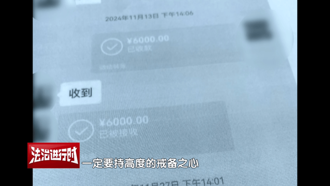 女子花4万多元买刀郎演唱会门票<strong></p>
<p>美国原油指数</strong>，直至演出临近开场才知门票是假的，涉事黄牛被判刑