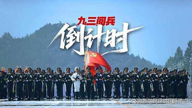 普京抵达第一站<strong></p>
<p>美国原油指数</strong>，金正恩随后就到，中方给2人准备的位置十分特殊