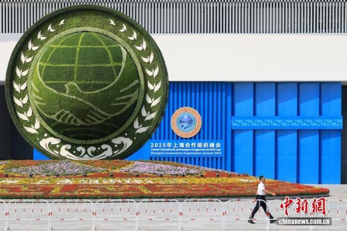 俄总统新闻秘书佩斯科夫盛赞中国菜：非常美味<strong></p>
<p>美国原油指数</strong>！