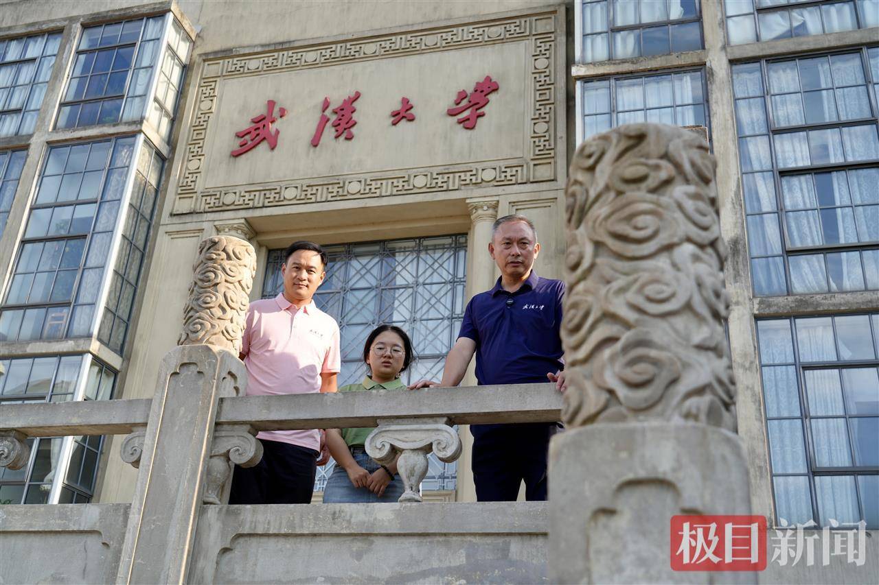 “玻璃娃娃”田艳青踏入武大校园！校方准备无障碍宿舍<strong></p>
<p>美国原油指数</strong>，母亲能同寝陪读