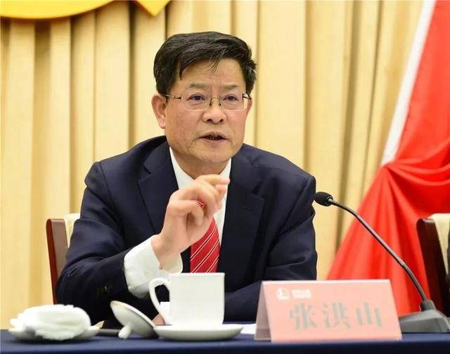 涉嫌严重违纪违法<strong></p>
<p>美国原油指数</strong>，张洪山被查