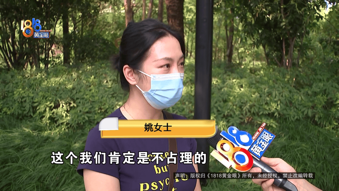 占用他人车位半小时<strong></p>
<p>美国原油指数</strong>，结果不收200不移车？