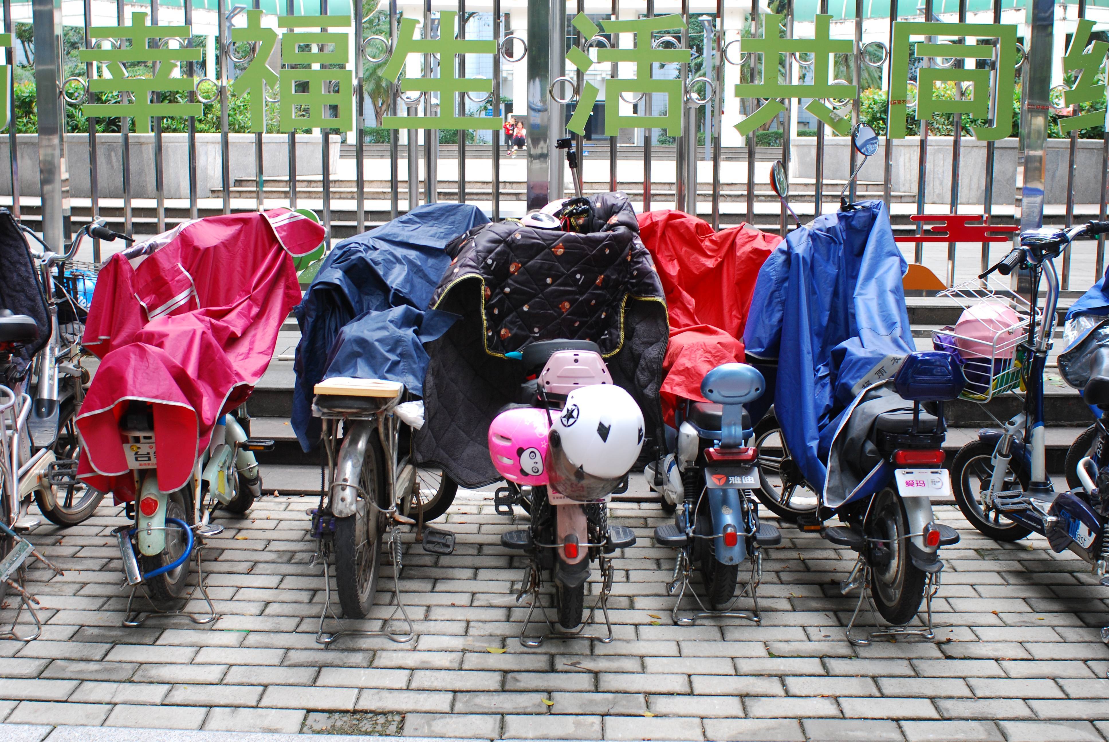 电动自行车新国标今起强制实施<strong></p>
<p>美国原油指数</strong>，超25km/h直接断电！