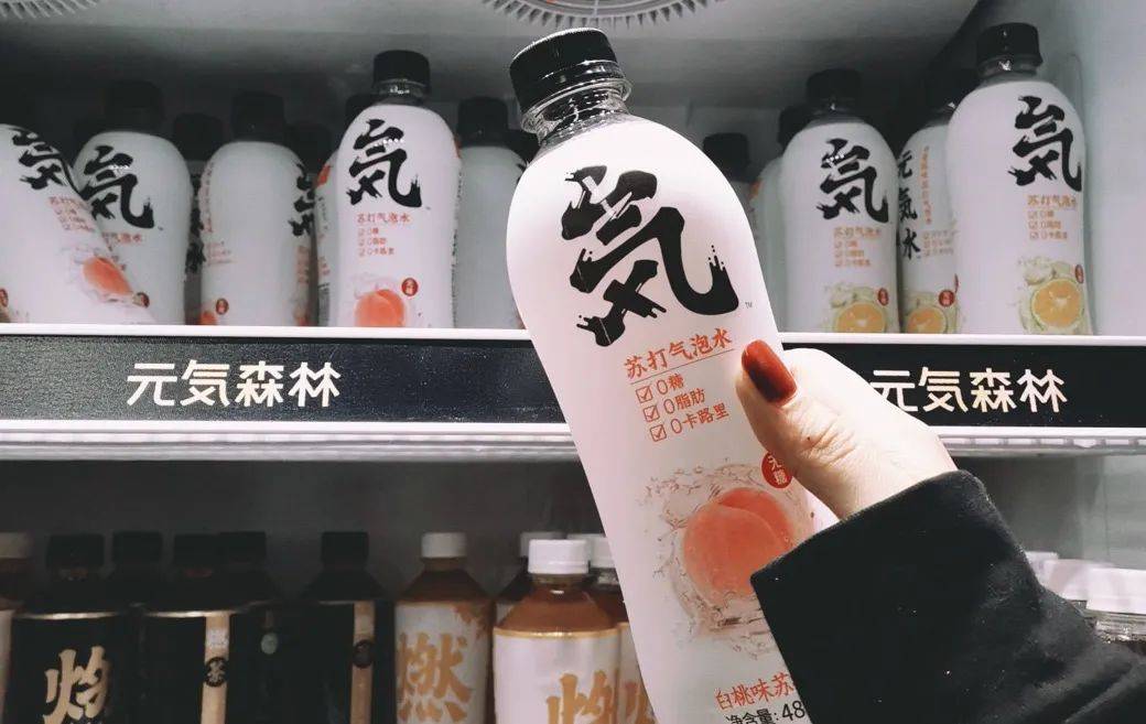 “网红”代糖赤藓糖醇影响心血管健康<strong></p>
<p>美国原油指数</strong>？王瑞明教授：是安全的