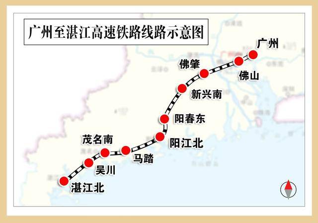 长沙前往粤西地区或将更快<strong></p>
<p>美国原油指数</strong>！广湛高铁开启联调联试