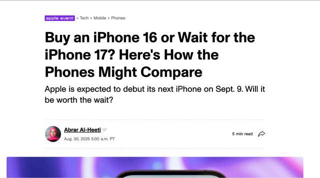 入手 iPhone 16 还是等 iPhone 17<strong></p>
<p>美国原油指数</strong>？两款手机全面对比