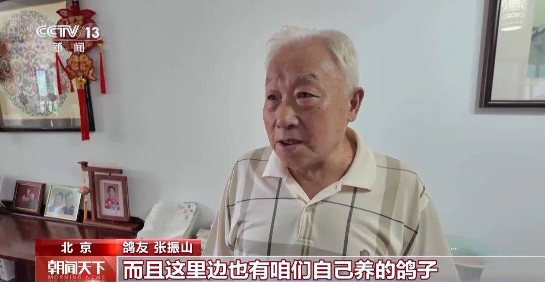 明天将放飞8万羽和平鸽、8万只气球<strong></p>
<p>工行</strong>，揭秘！