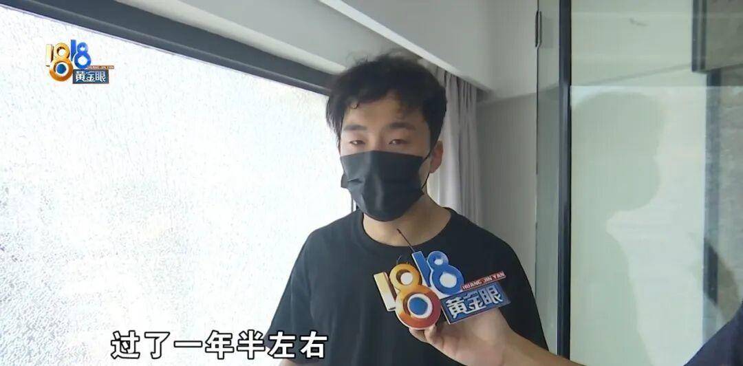 投入近500万做民宿<strong></p>
<p>工行</strong>，近30万装落地玻璃，怎么碎成这样？