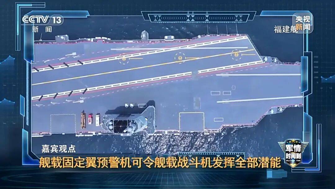 九三阅兵进入倒计时！高超声速导弹、无人智能武器<strong></p>
<p>工行</strong>，央视最新解码我军新锐装备！