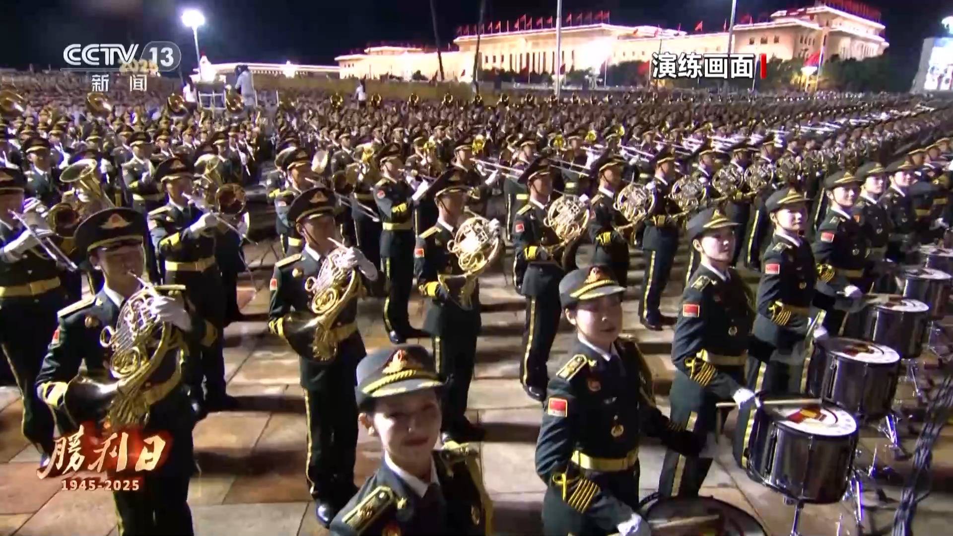 九三阅兵 具体安排来<strong></p>
<p>工行</strong>了