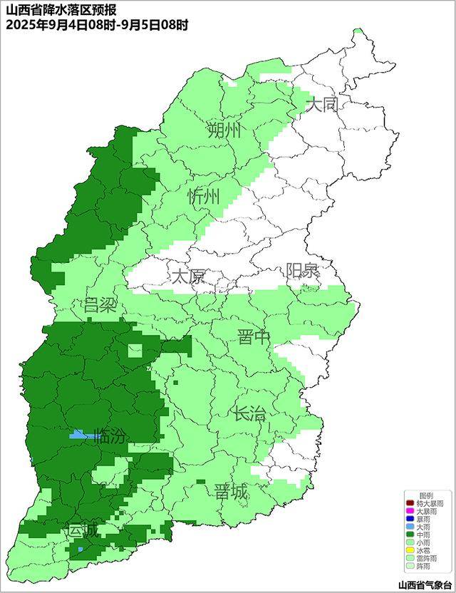 9月2日夜间开始山西中南部多阵性降水<strong></p>
<p>工行</strong>！