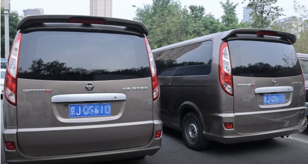 浙江街头惊现两辆“一模一样”的车！民警一查<strong></p>
<p>原油</strong>，不简单，当场扣车