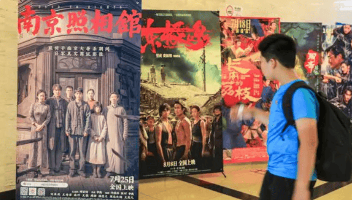 金灿荣：一部影片<strong></p>
<p>原油</strong>，炸出多少蠢蛋和坏蛋？