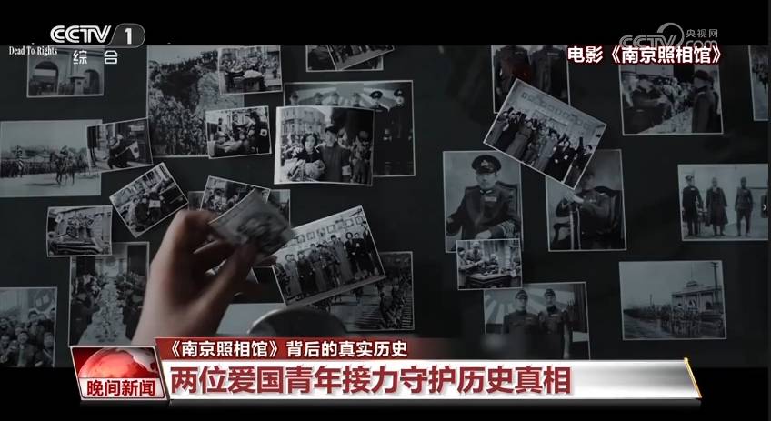 金灿荣：一部影片<strong></p>
<p>原油</strong>，炸出多少蠢蛋和坏蛋？