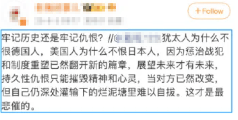 金灿荣：一部影片<strong></p>
<p>原油</strong>，炸出多少蠢蛋和坏蛋？