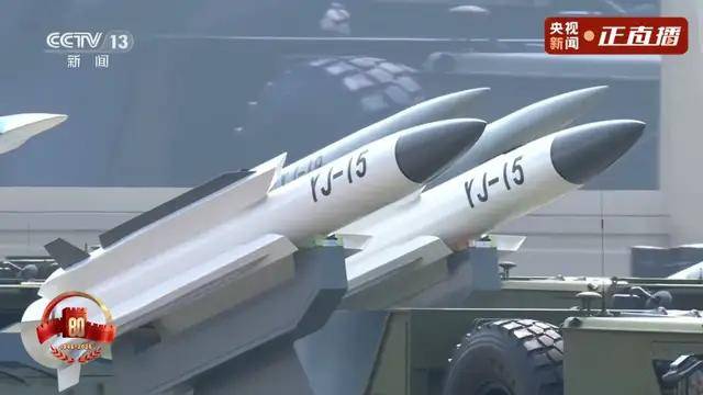 不装了<strong></p>
<p>原油</strong>！一口气看完九三大阅兵武器装备！谁说我们一个也不认识？