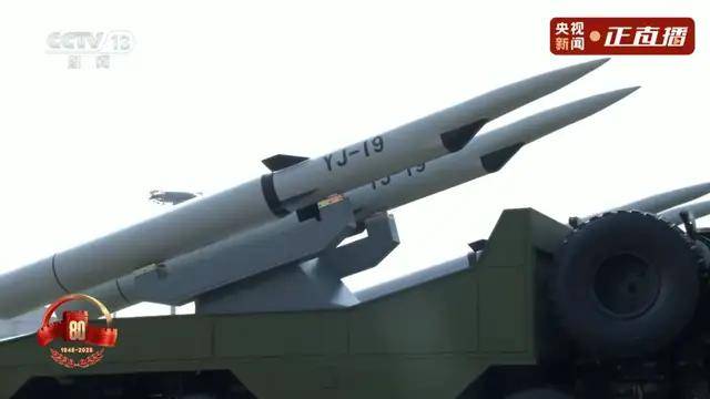 不装了<strong></p>
<p>原油</strong>！一口气看完九三大阅兵武器装备！谁说我们一个也不认识？
