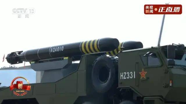 不装了<strong></p>
<p>原油</strong>！一口气看完九三大阅兵武器装备！谁说我们一个也不认识？