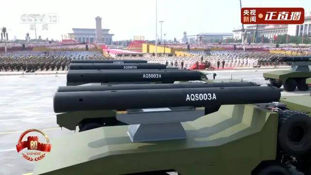 不装了<strong></p>
<p>原油</strong>！一口气看完九三大阅兵武器装备！谁说我们一个也不认识？
