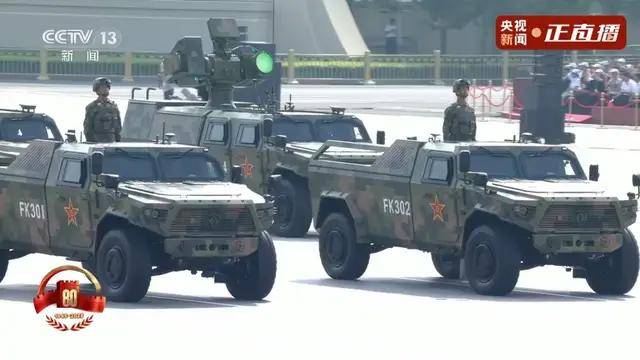 不装了<strong></p>
<p>原油</strong>！一口气看完九三大阅兵武器装备！谁说我们一个也不认识？
