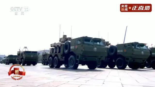 不装了<strong></p>
<p>原油</strong>！一口气看完九三大阅兵武器装备！谁说我们一个也不认识？