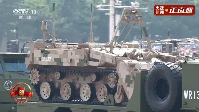 不装了<strong></p>
<p>原油</strong>！一口气看完九三大阅兵武器装备！谁说我们一个也不认识？