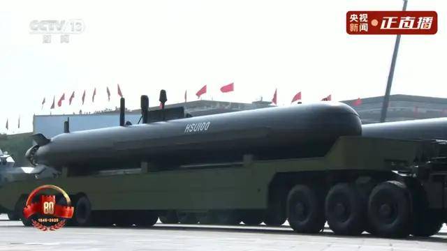 不装了<strong></p>
<p>原油</strong>！一口气看完九三大阅兵武器装备！谁说我们一个也不认识？