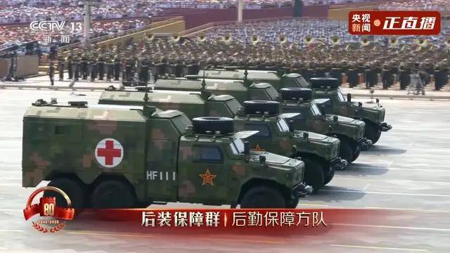 不装了<strong></p>
<p>原油</strong>！一口气看完九三大阅兵武器装备！谁说我们一个也不认识？