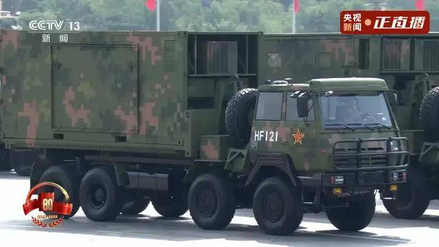 不装了<strong></p>
<p>原油</strong>！一口气看完九三大阅兵武器装备！谁说我们一个也不认识？