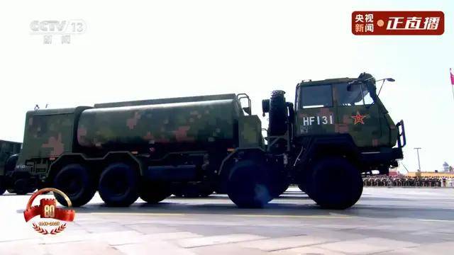 不装了<strong></p>
<p>原油</strong>！一口气看完九三大阅兵武器装备！谁说我们一个也不认识？
