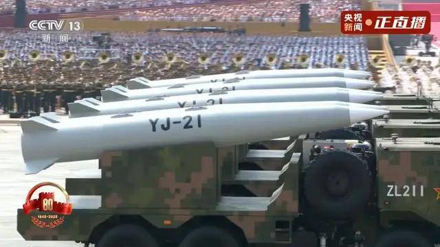 不装了<strong></p>
<p>原油</strong>！一口气看完九三大阅兵武器装备！谁说我们一个也不认识？
