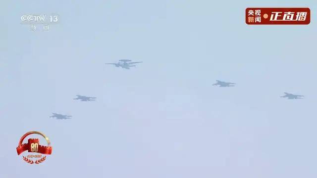 不装了<strong></p>
<p>原油</strong>！一口气看完九三大阅兵武器装备！谁说我们一个也不认识？