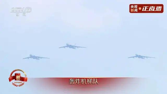 不装了<strong></p>
<p>原油</strong>！一口气看完九三大阅兵武器装备！谁说我们一个也不认识？