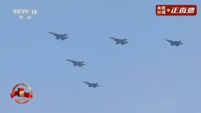 不装了<strong></p>
<p>原油</strong>！一口气看完九三大阅兵武器装备！谁说我们一个也不认识？