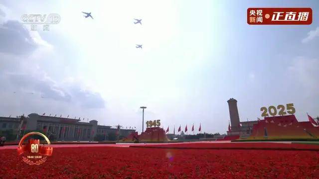 不装了<strong></p>
<p>原油</strong>！一口气看完九三大阅兵武器装备！谁说我们一个也不认识？