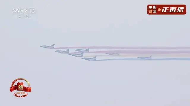 不装了<strong></p>
<p>原油</strong>！一口气看完九三大阅兵武器装备！谁说我们一个也不认识？
