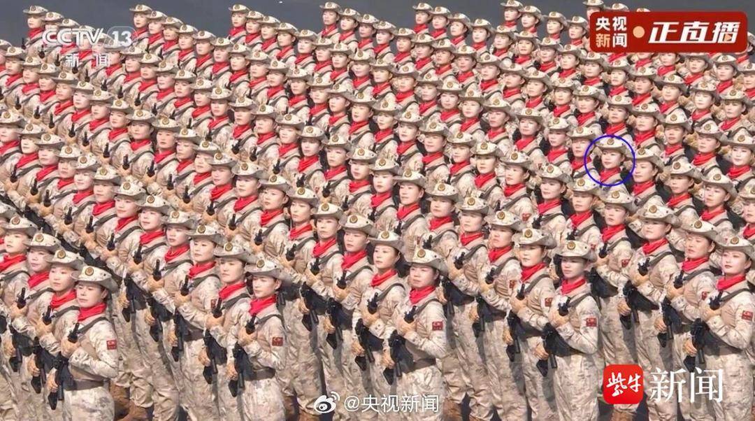 抗战胜利80周年大阅兵民兵方阵<strong></p>
<p>原油</strong>，有两名女生来自无锡地区