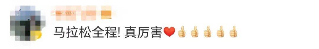 知名主持人朱迅跑完悉尼马拉松全马<strong></p>
<p>原油</strong>，开心大笑：又创造个人最好成绩