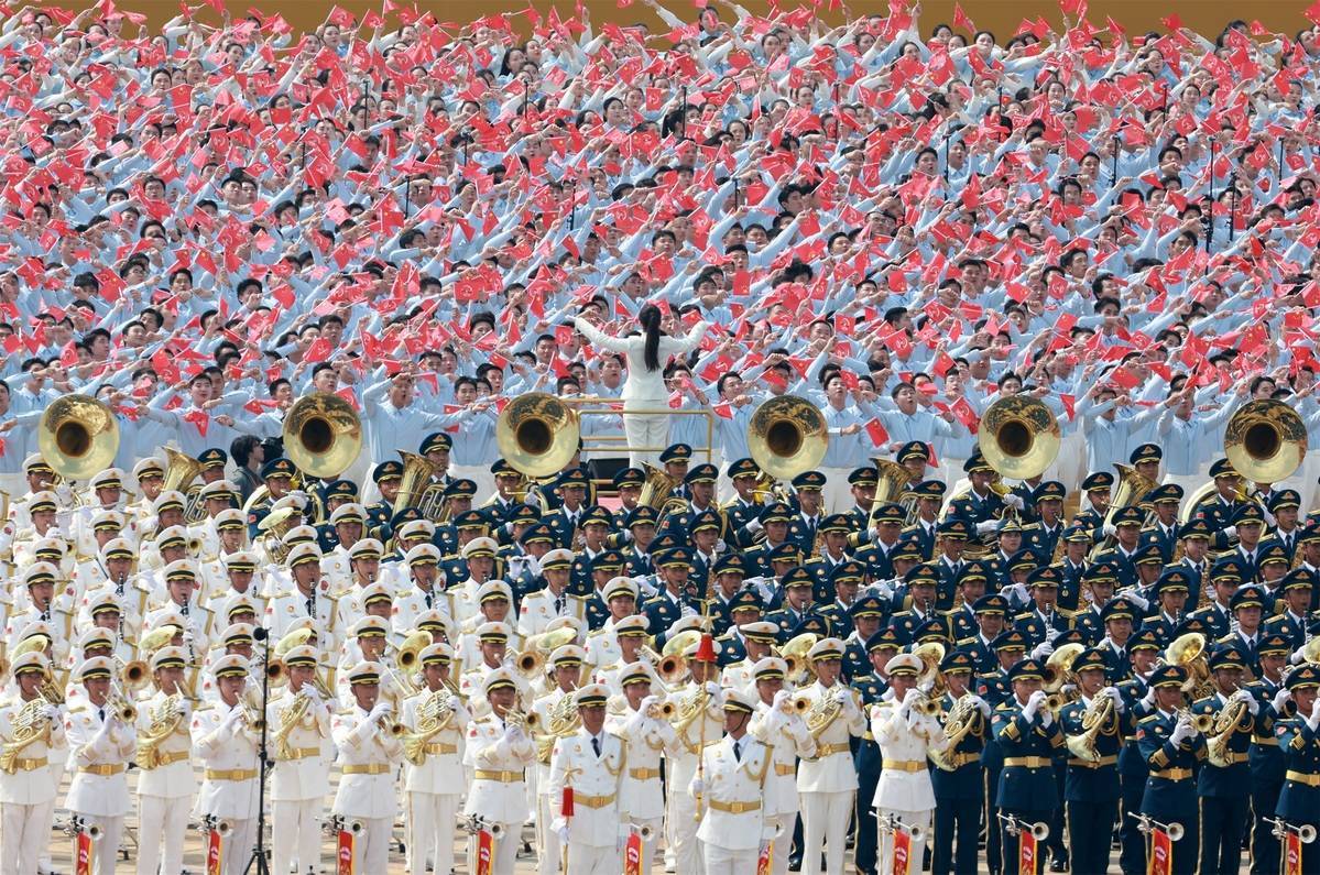 纪念中国人民抗日战争暨世界反法西斯战争胜利80周年大会在京举行