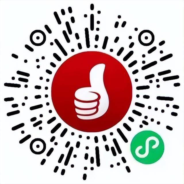 先到先得<strong></p>
<p>原油</strong>！济南再发1200万元汽车消费补贴