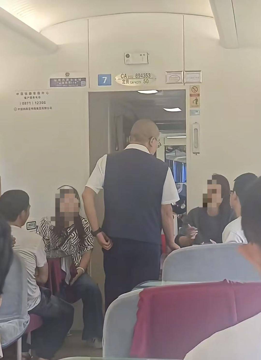 女乘客带孩子欲在餐车吃泡面被拒？中国铁路客服：餐车是盈利性场所<strong></p>
<p>原油</strong>，只在供餐时开放