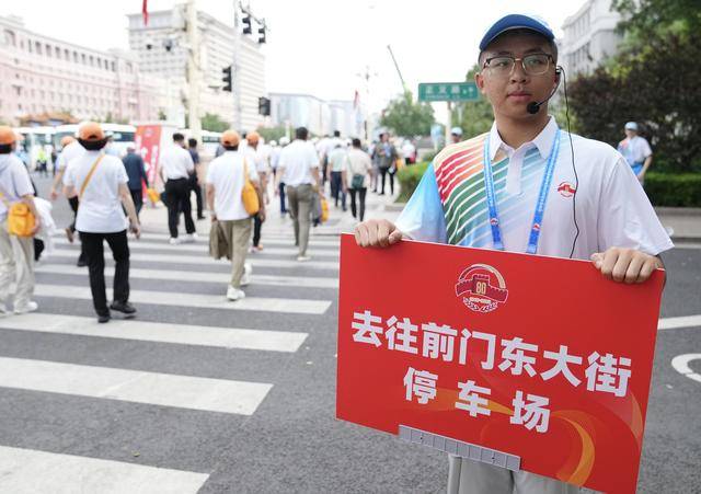 4万余名观礼人员50分钟内快速疏散<strong></p>
<p>原油</strong>，参加招待会的嘉宾半小时内完成转场