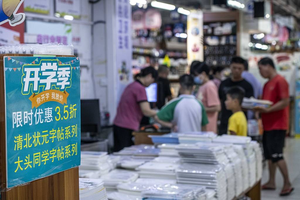 深圳辟谣封杀教辅材料传言<strong></p>
<p>原油</strong>，不能完全缓解家长焦虑