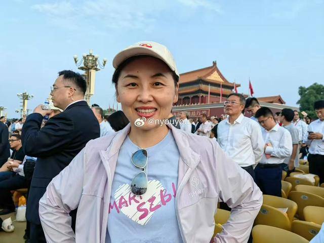 中国科学院院士、深圳医学科学院创始院长颜宁：开创未来<strong></p>
<p>原油期货价格走势</strong>，吾辈自强