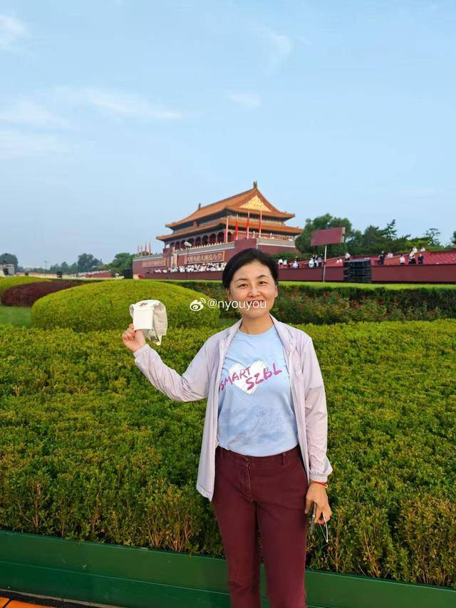中国科学院院士、深圳医学科学院创始院长颜宁：开创未来<strong></p>
<p>原油期货价格走势</strong>，吾辈自强